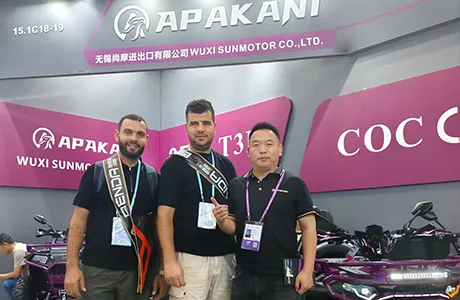 138-я осенняя Кантонская ярмарка