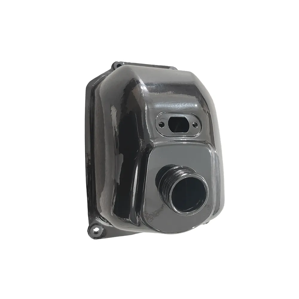 Топливный бак